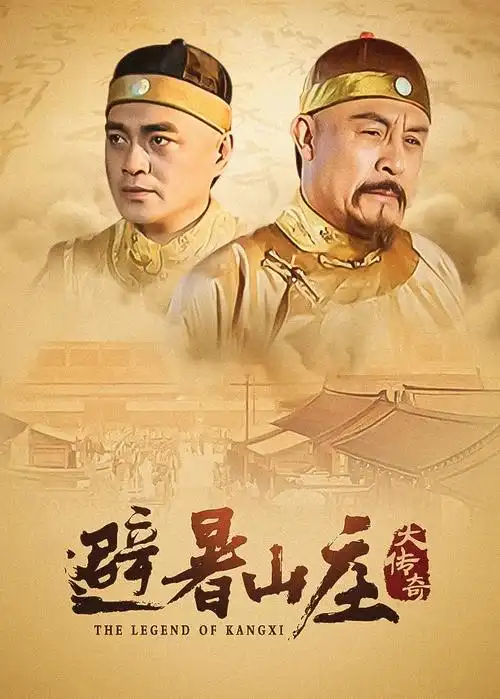婆媳关系短剧推荐 两家人一顿饭