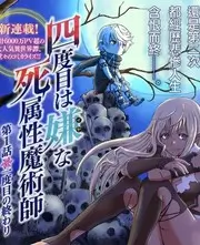 家庭短剧推荐 第七年