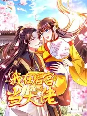 温情治愈短剧推荐 一碗热汤的距离